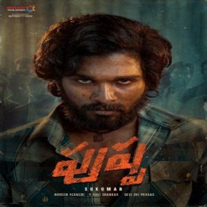 pushpa mp3 songs download tamil